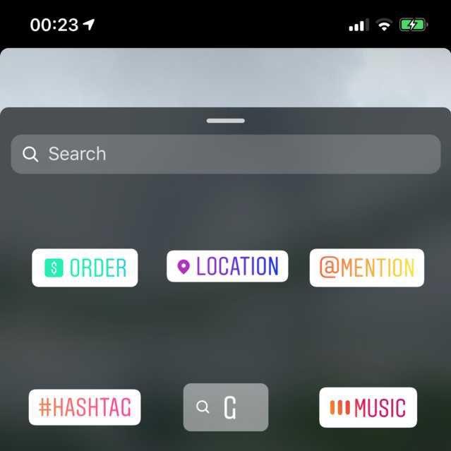 instagram shopping screenshot